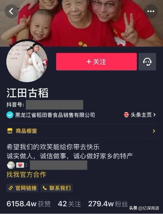 怎样把家乡的产品卖出去,特产店怎么拍抖音引流