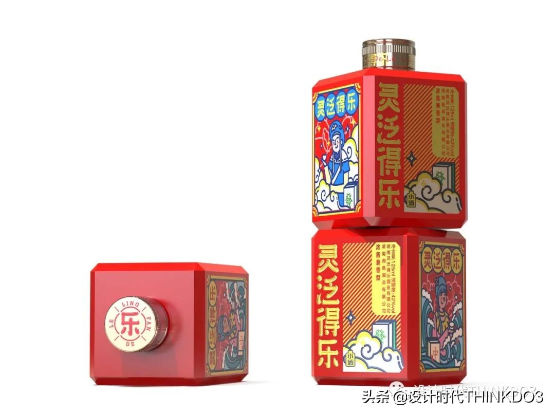 2020德国if设计奖中国作品,2020德国if设计金奖出炉