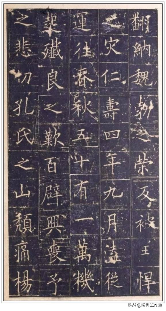 唐朝书法家柳公权真迹,唐朝书法家欧阳询的代表作