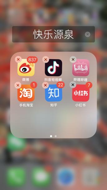 为啥上班就困？躺床上就清醒？华西睡眠专家：来，我有个办法