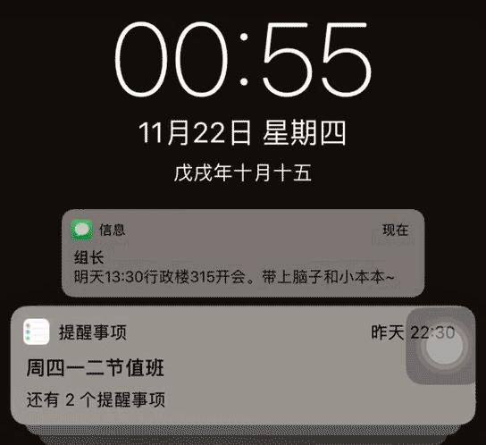 iphone的黑科技小配件,iphone黑科技功能大全