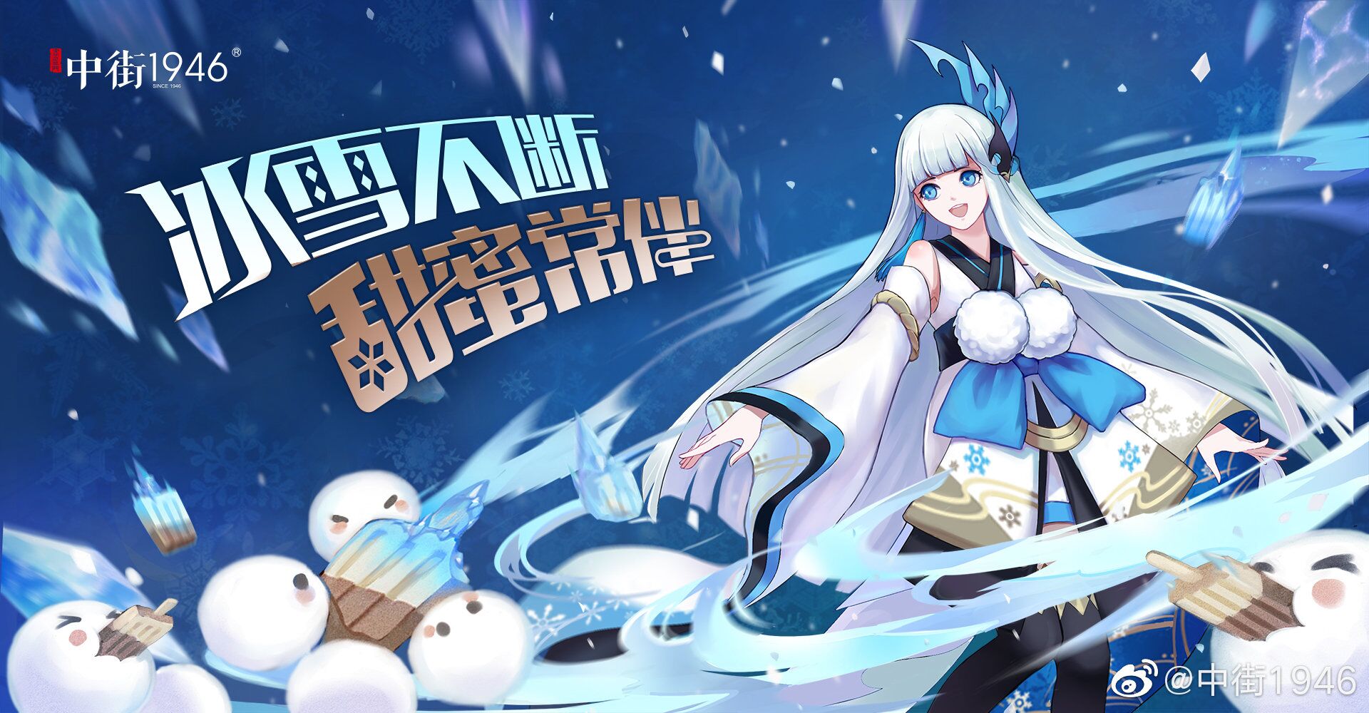 阴阳师崽战出了几次,阴阳师为崽而战几期了