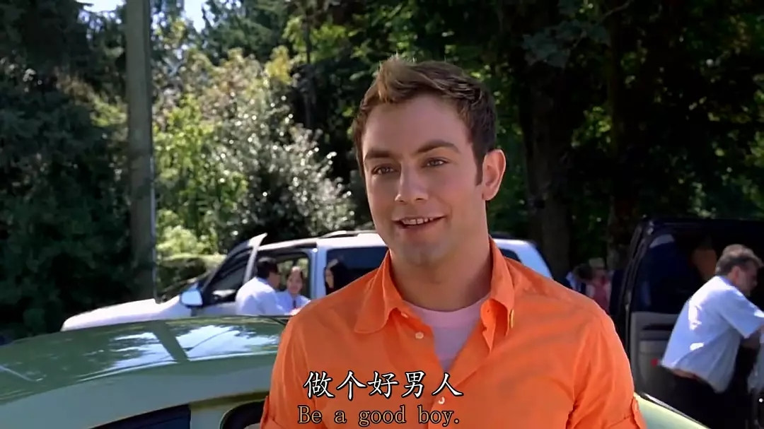 足球尤物与男主对话,足球尤物和谁在一起了