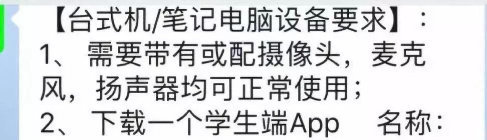 基础差的妈妈可以教会孩子英文吗,翻译妈妈教娃英语