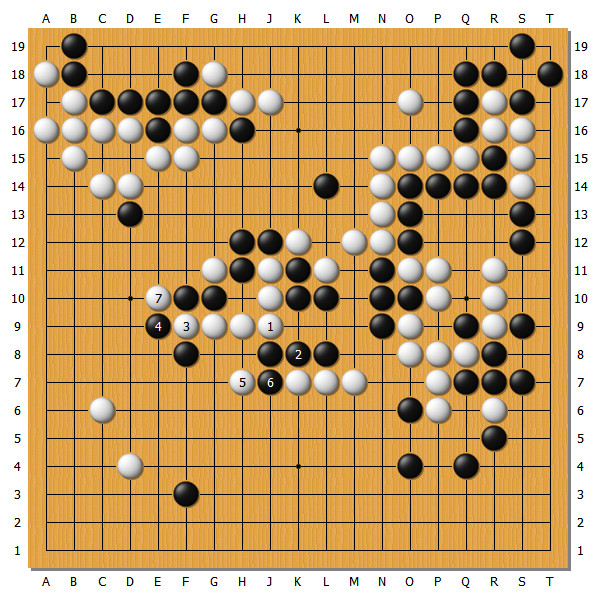 第43期棋圣战第5局山下敬吾vs井山裕太
