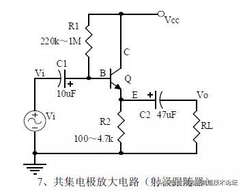 电气必学课程,100个模拟电路技术基础知识