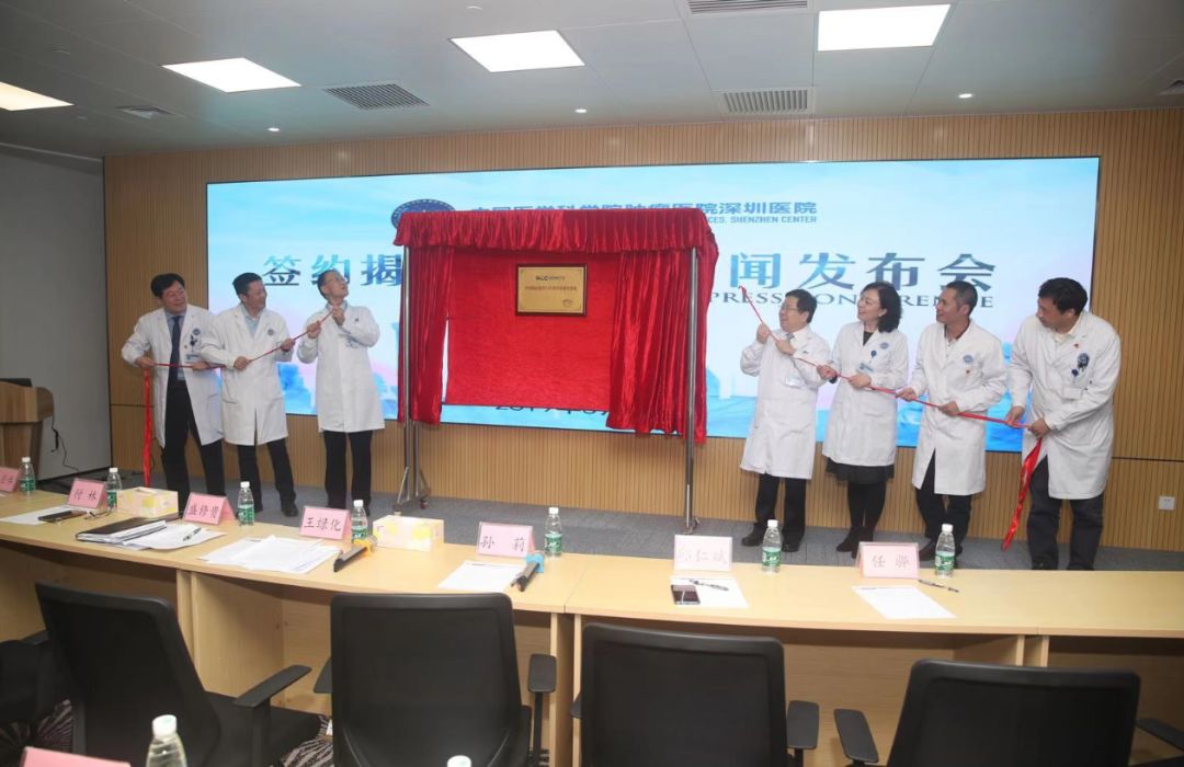 肿瘤国家队南下深圳，“2年走了别人10年的路”
