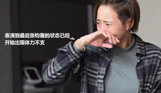 这么迷人的张钧甯,又撩到我了