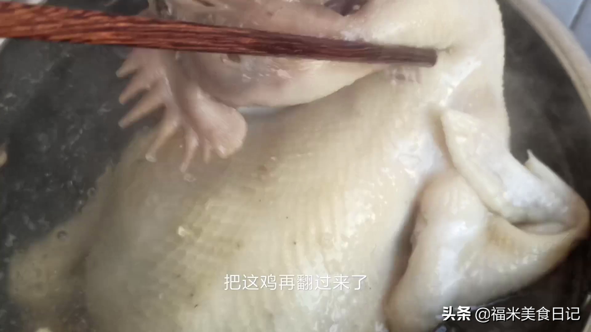 白切鸡浸鸡做法,广东正宗白切鸡浸熟法