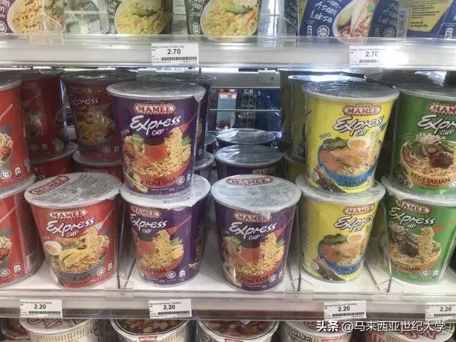 马来西亚为什么物价便宜,马来西亚物价有多低