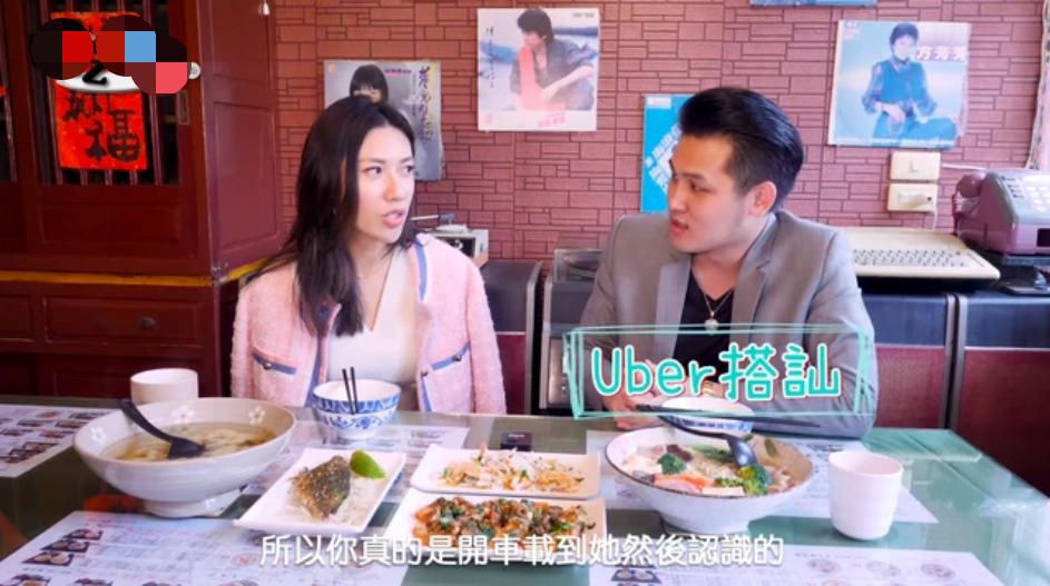 荒唐的萧淑慎：与富商暧昧不清，抢男人成瘾，情定小15岁无业游民