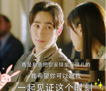 我的真朋友杨颖与朱一龙花絮,我的真朋友baby和朱一龙