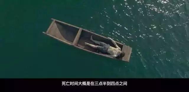 心理罪深度解析,心理罪破案