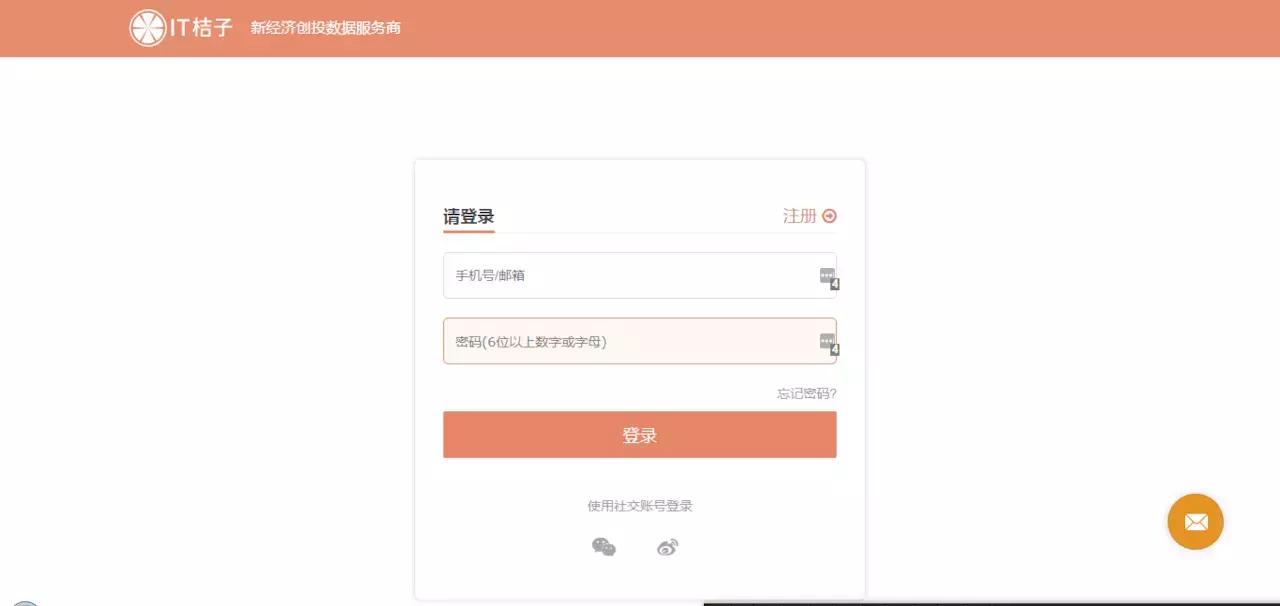 python爬虫抢单教程,21天搞定python爬虫