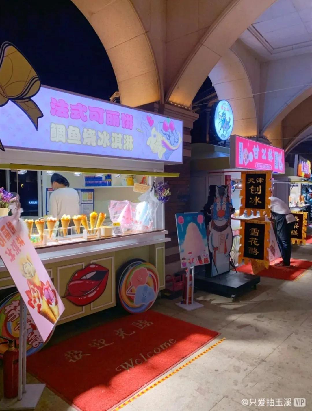 摆摊吧，天津人！天津16家夜市大盘点，天津人的快乐又回来了