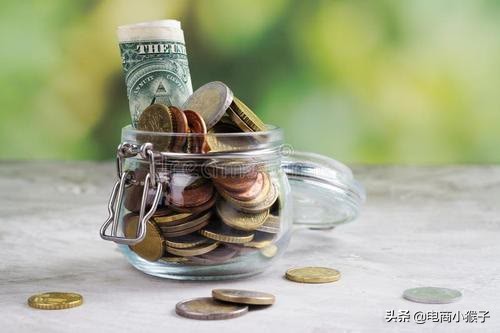 抖音疫情影响地区发货及服务调整通知