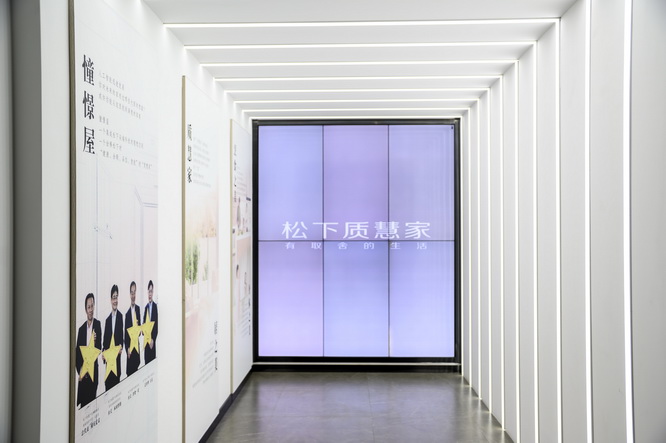 如何实现理想的生活,怎么才能实现向往的生活