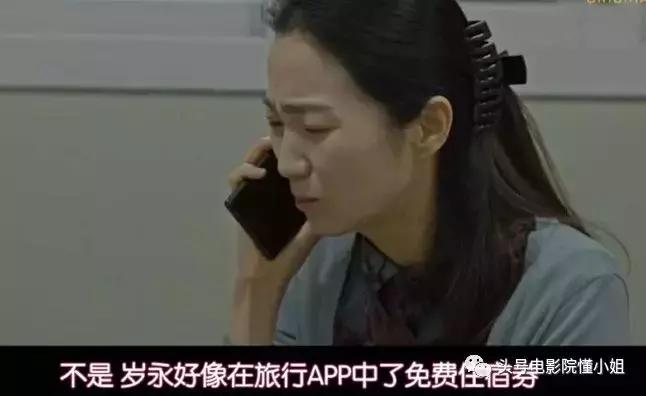 韩国经典悬疑犯罪片,韩国恐怖犯罪片推荐