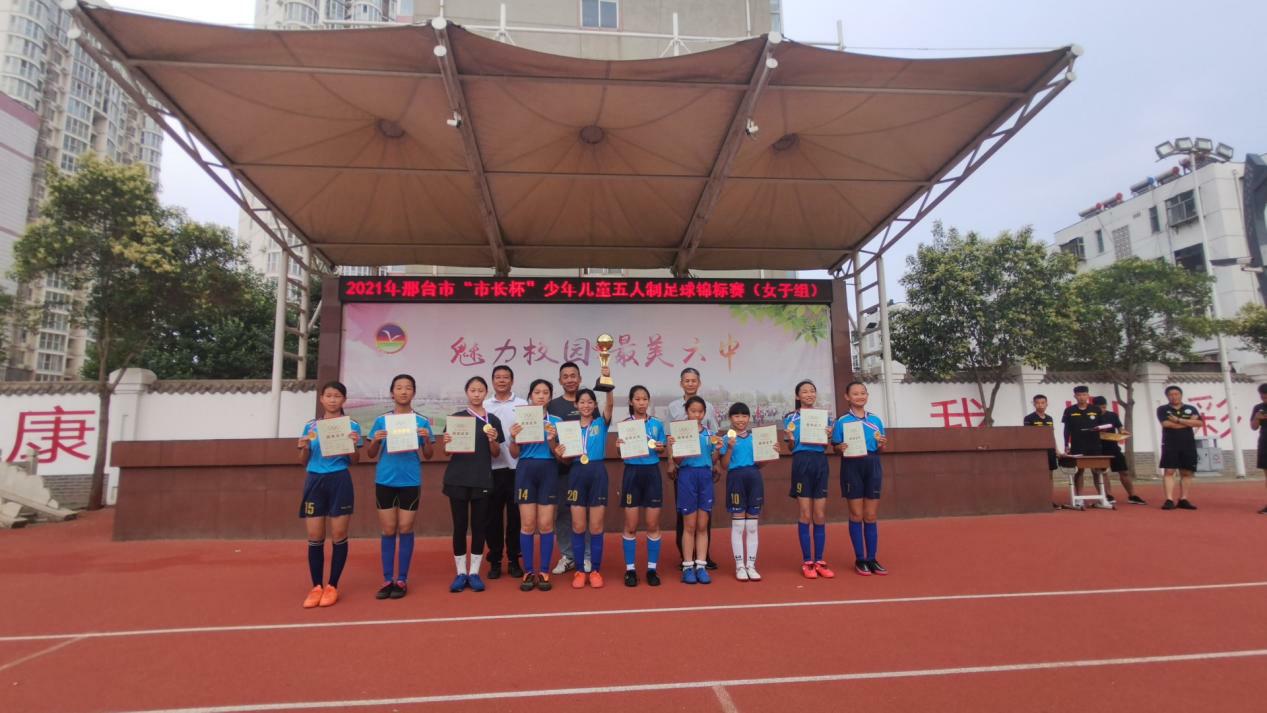 邢台马路街小学2016届,邢台市马路街小学素质