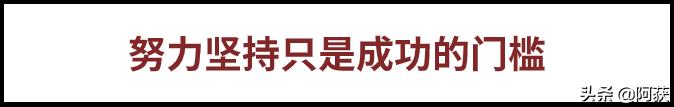 月入百万的淘客是怎样做的,月入14万的淘客