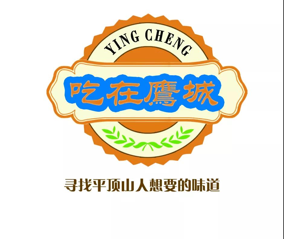 平顶山步行街新的小吃街,曝光街边小吃