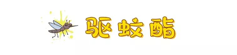 林允为闺蜜辟谣反被群嘲,林允被人疯狂吐槽