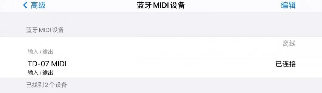 和罗兰搭配的音响,罗兰电鼓td07kv和td17kv对比