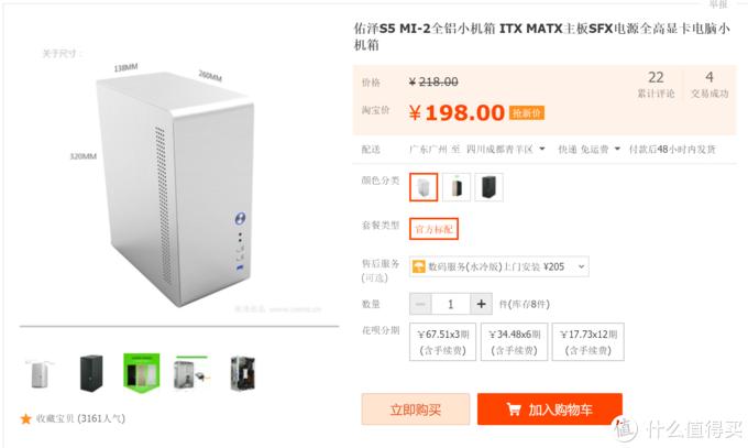 ql2x榄旀敼璇勬祴,ql2x鏀硅鍥剧墖