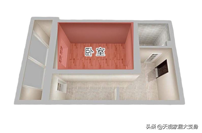 13.6平米卧室如何变两室，让老人子女都能住得下