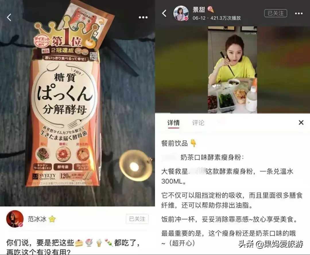 有哪些火遍朋友圈的日本商品，买了纯属交智商税？