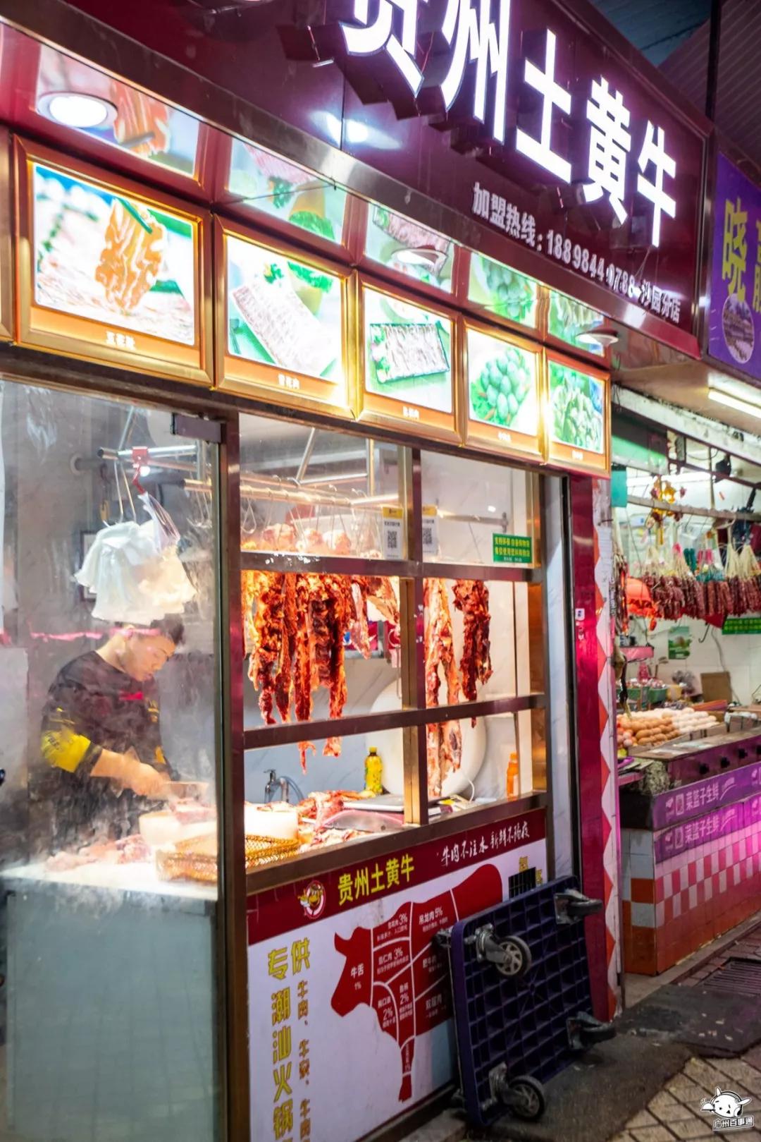 广州沙园菜市场价格,广州沙园菜市场水果