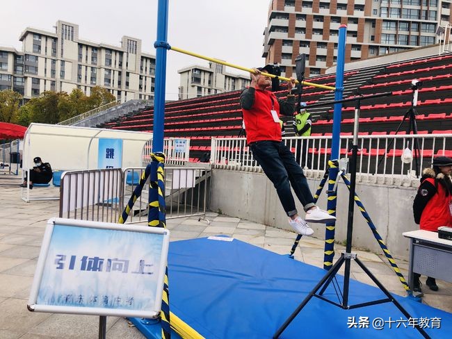 考前必看体育中考,2021年上海体育中考内容