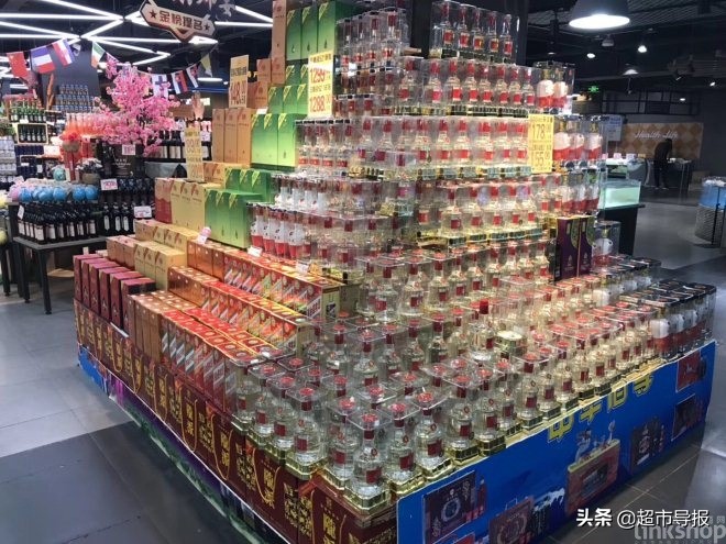 新乐最美超市在哪里,新乐的发展规划图