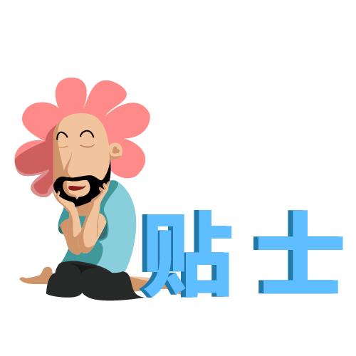 纸箱恐龙教程完整版一年级学生版,用纸箱做恐龙的做法视频大全