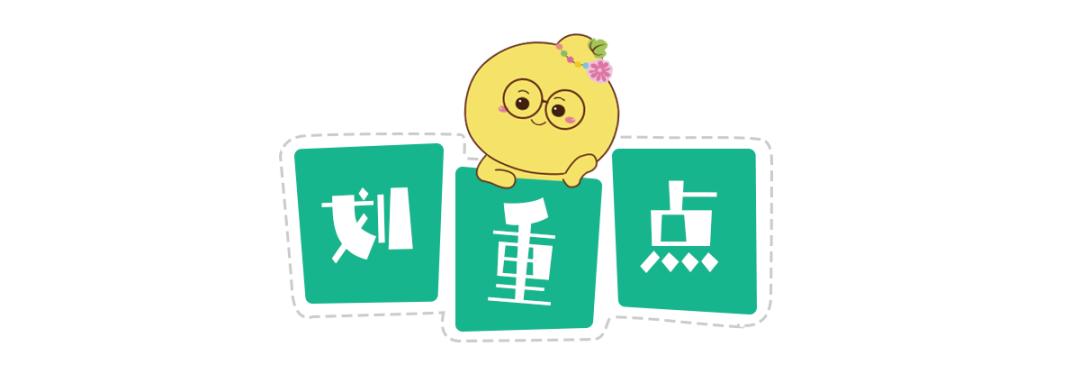 药师解药,鱼油鱼肝油别傻傻的分不清楚