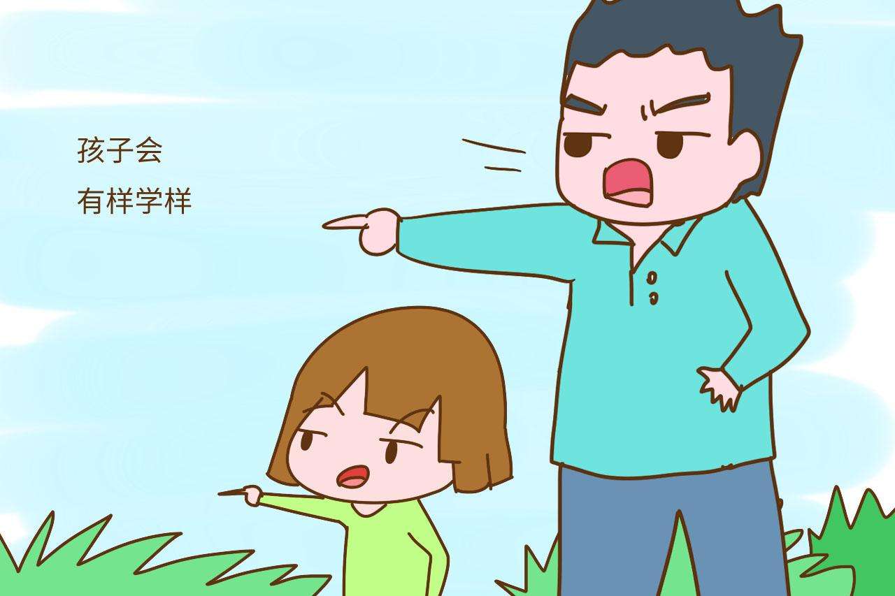 在家小霸王出门变怂包,孩子在家小霸王在外怂