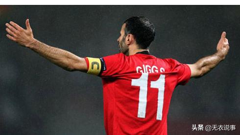 曼联巨星球员排名最新,红魔十大传奇巨星排名