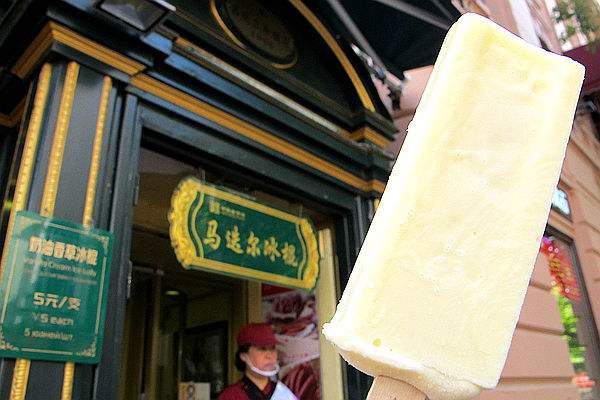 哈尔滨美食攻略大全,哈尔滨美食攻略分享