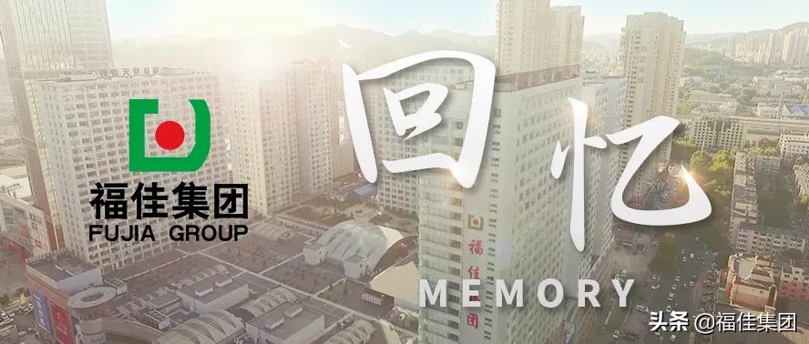 我们眼中的幸福生活,我们眼中的幸福图片