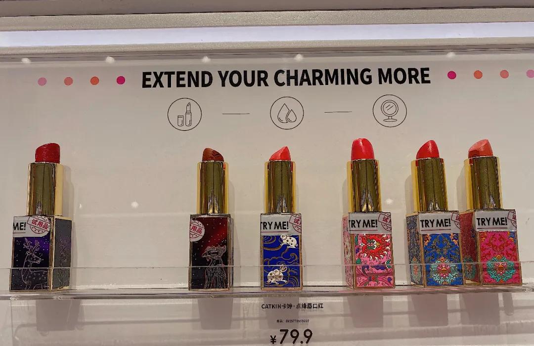 都市丽人必买化妆品,西安彩妆礼盒平价品牌推荐