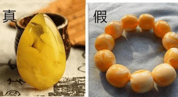 鉴别蜜蜡的最好方法,鉴别真假蜜蜡的最有效方法