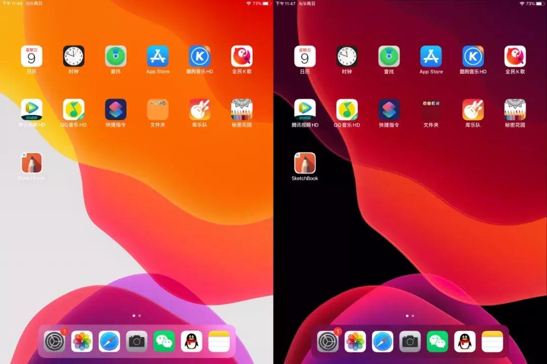 ipados体验,ipados升级到14.5怎么样