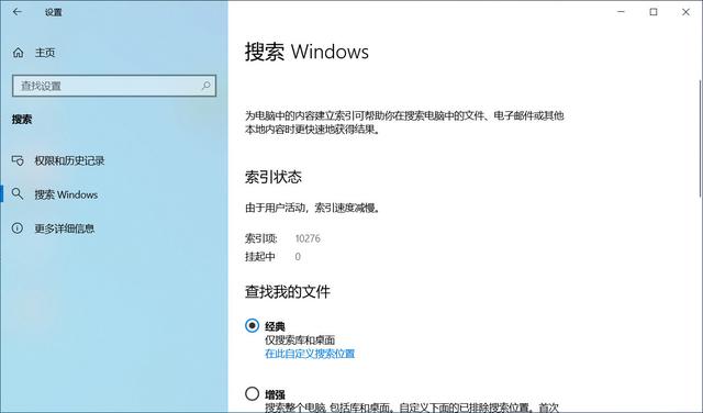 win1020h1是什么时候出的,win1020h1是1909吗