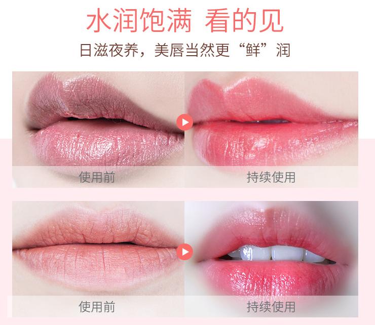 林允同款美鼻神器,林允同款水润嘟嘟唇