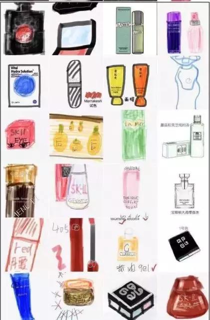 代购微商新政策,代购违法吗最新规定