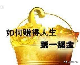 赌徒自述的真实经历,一个沉迷赌博十年的赌徒自述