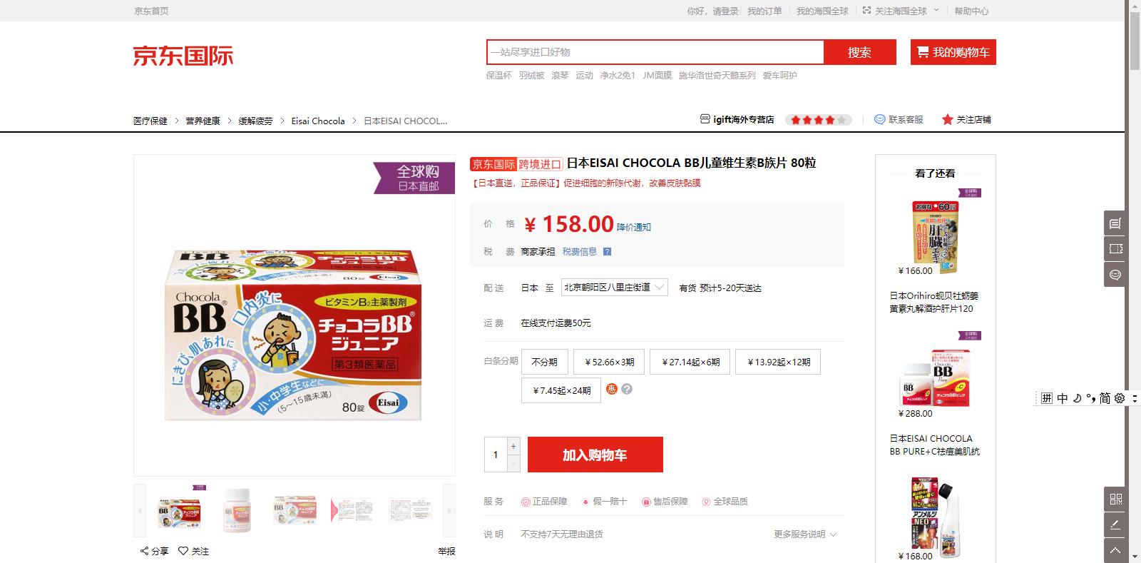 耳朵上有湿疹用什么药膏最有效,肛周湿疹用什么药膏安全有效