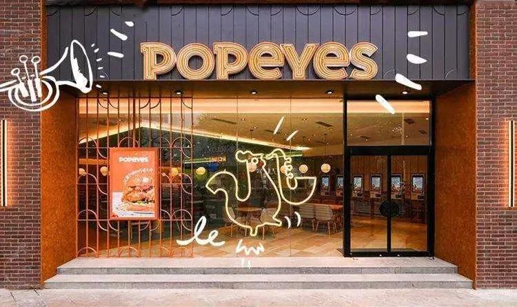 宜家LoFt茑屋书店加码中国，岂只是“新”首店而已