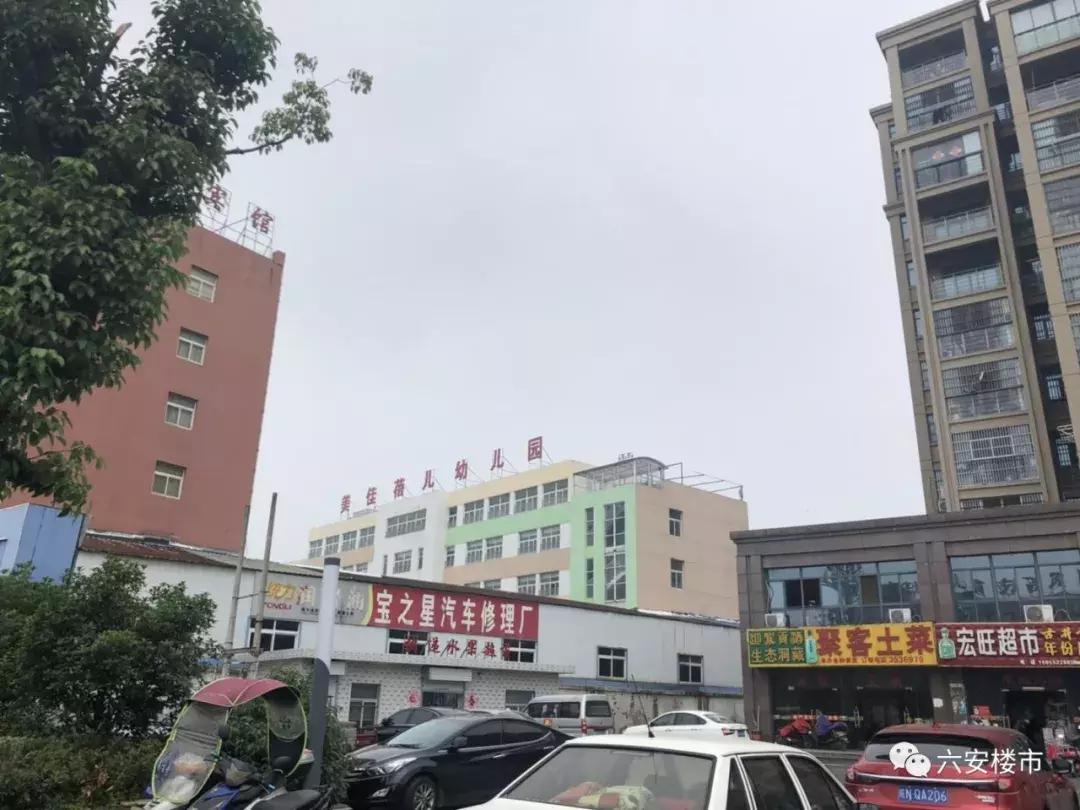 未拍先火！实探城东66.4亩住宅用地！已有房企来看地