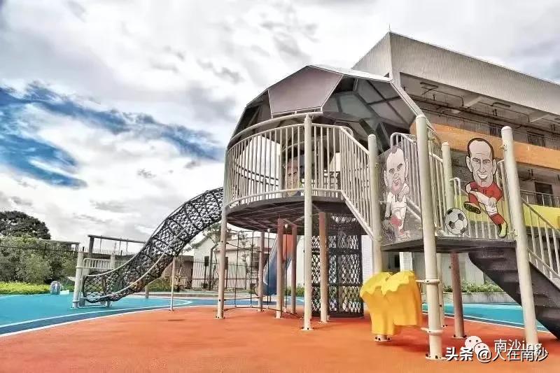 学都开好了！那就来盘点一下南沙那些被学校爆雷小区吧